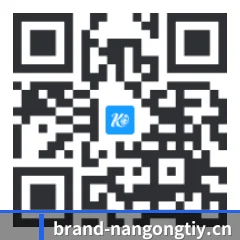 iOS 移动端 二维码