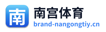南宫体育 Logo